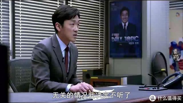 十大必看经典韩国电影(24部精选韩国高分电影)(30)