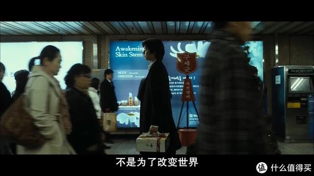 十大必看经典韩国电影(24部精选韩国高分电影)(36)