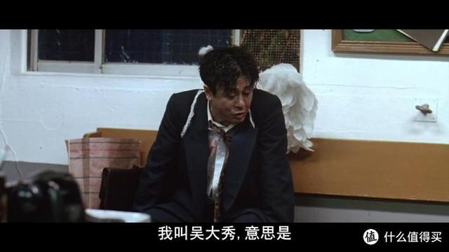 十大必看经典韩国电影(24部精选韩国高分电影)(80)