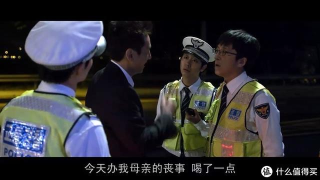 十大必看经典韩国电影(24部精选韩国高分电影)(59)