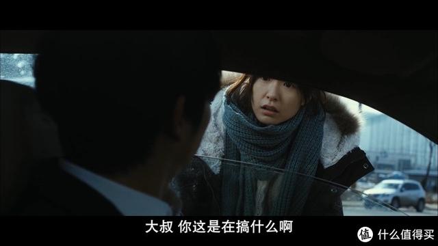 十大必看经典韩国电影(24部精选韩国高分电影)(33)