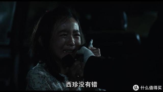 十大必看经典韩国电影(24部精选韩国高分电影)(19)