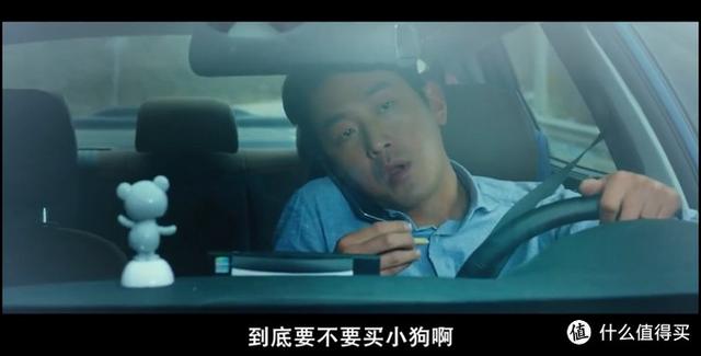 十大必看经典韩国电影(24部精选韩国高分电影)(47)