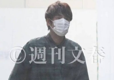 ​中丸雄一与女大学生酒店密会 公司已暂停其工作