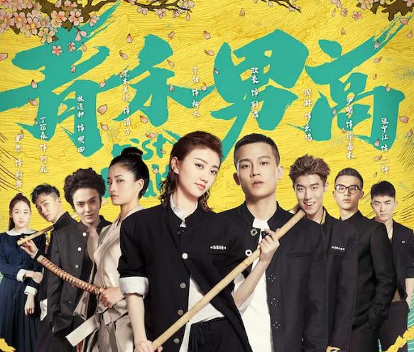 钮承泽被爆回归电影续拍(钮承泽是怎样的导演和演员)(91)