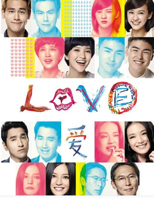 钮承泽被爆回归电影续拍(钮承泽是怎样的导演和演员)(87)