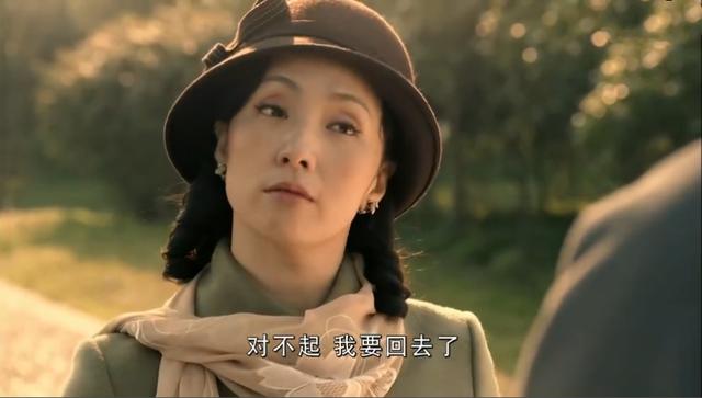 陶虹抗战剧(近20年来谍战剧最好的10个女性角色)(4)