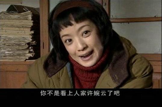 陶虹抗战剧(近20年来谍战剧最好的10个女性角色)(14)