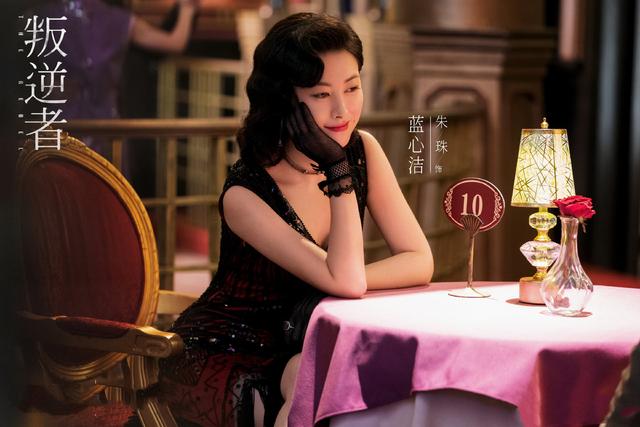 陶虹抗战剧(近20年来谍战剧最好的10个女性角色)(9)