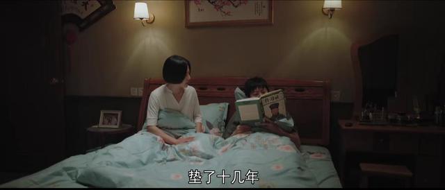 陶虹抗战剧(近20年来谍战剧最好的10个女性角色)(22)