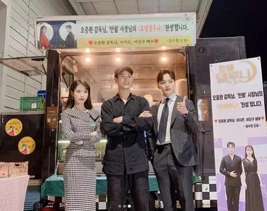 韩剧网剧清单(暑期档好tu)(16)