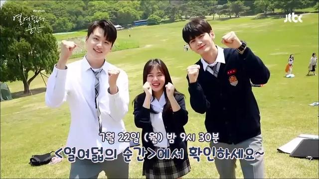 韩剧网剧清单(暑期档好tu)(32)