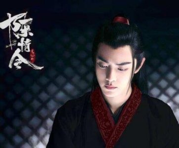 ​魏婴为什么叫wifi