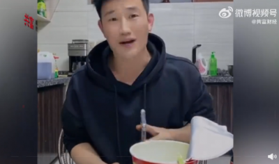 ​嘎子哥回应1999元手机1880元能买到