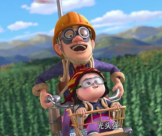 熊出没嘟嘟是哪一部