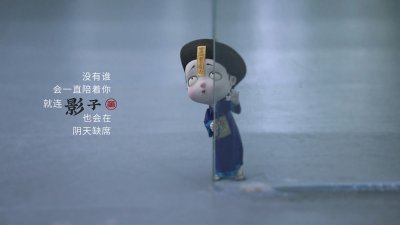 这一生关于你的风景,我百看不厌|僵小鱼精美壁纸