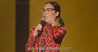 ​全球第一黄暴女王，回归又杀疯了！