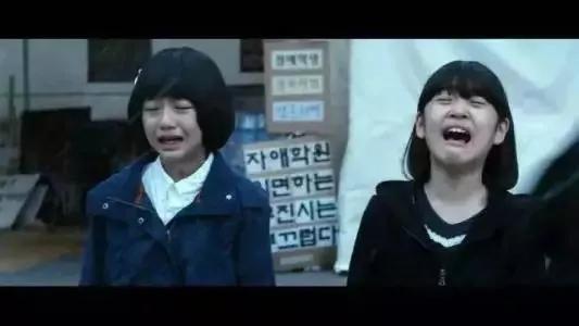 电影暗物质影评(正义何时到来)(5)