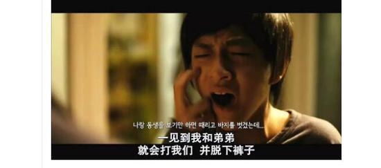 电影暗物质影评(正义何时到来)(10)