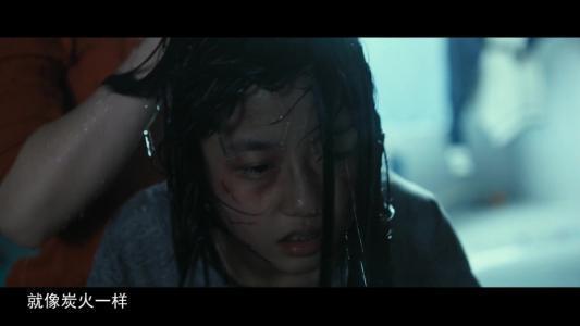 电影暗物质影评(正义何时到来)(6)