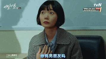 近十年评分最高的10部爱情韩剧(15部今年最好看的韩剧)(3)