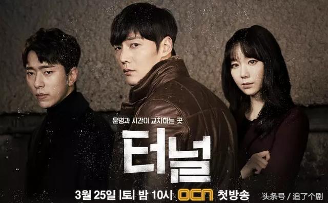 近十年评分最高的10部爱情韩剧(15部今年最好看的韩剧)(25)