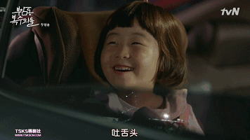 近十年评分最高的10部爱情韩剧(15部今年最好看的韩剧)(13)