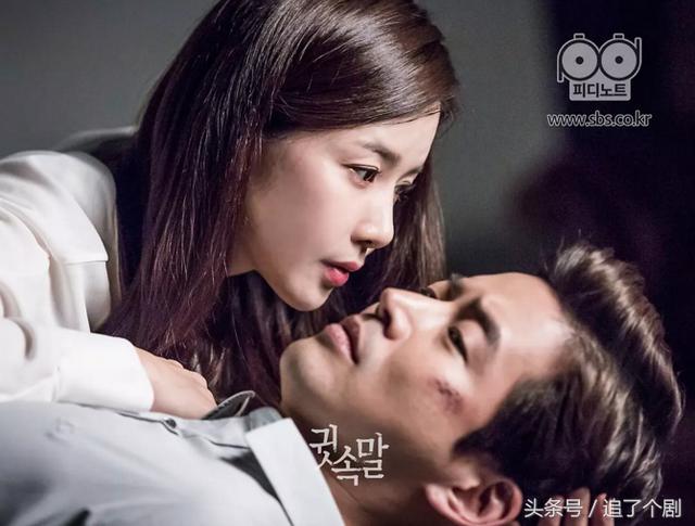 近十年评分最高的10部爱情韩剧(15部今年最好看的韩剧)(28)