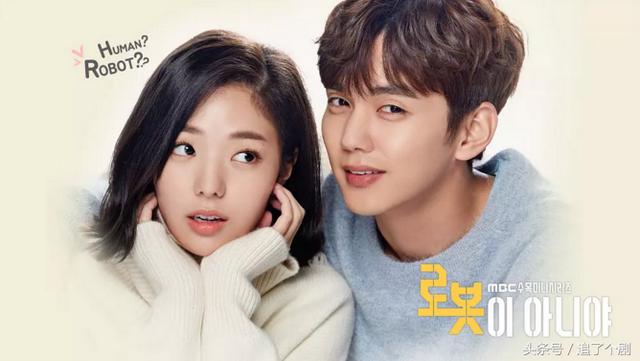 近十年评分最高的10部爱情韩剧(15部今年最好看的韩剧)(33)