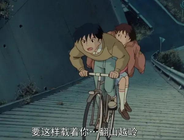 适合情侣看的动漫电影 爱情(适合情侣一起看的动漫电影)