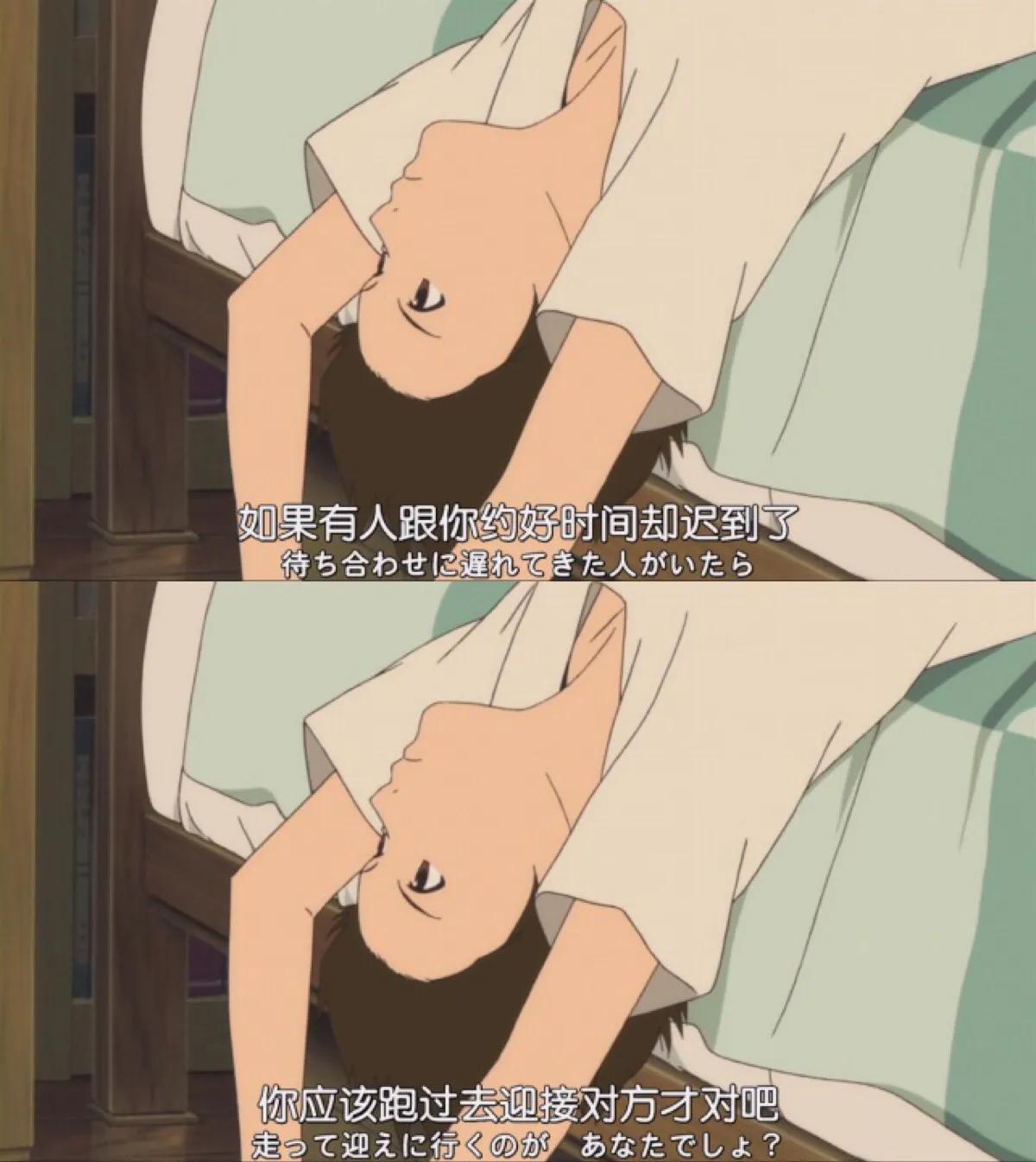 适合情侣看的动漫电影 爱情(适合情侣一起看的动漫电影)