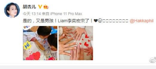 42岁仍未婚的小宋佳综艺败坏路人缘(小宋佳主演的电视剧)