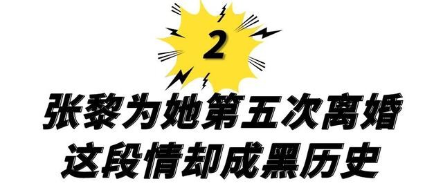 42岁仍未婚的小宋佳综艺败坏路人缘(小宋佳主演的电视剧)