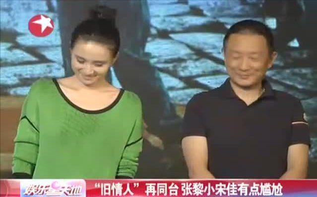 42岁仍未婚的小宋佳综艺败坏路人缘(小宋佳主演的电视剧)