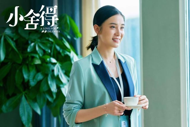 42岁仍未婚的小宋佳综艺败坏路人缘(小宋佳主演的电视剧)