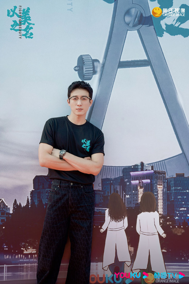 《以美之名》开机!姚晨贾静雯实力派合作惊喜满满