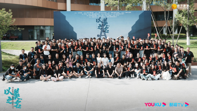 《以美之名》开机!姚晨贾静雯实力派合作惊喜满满