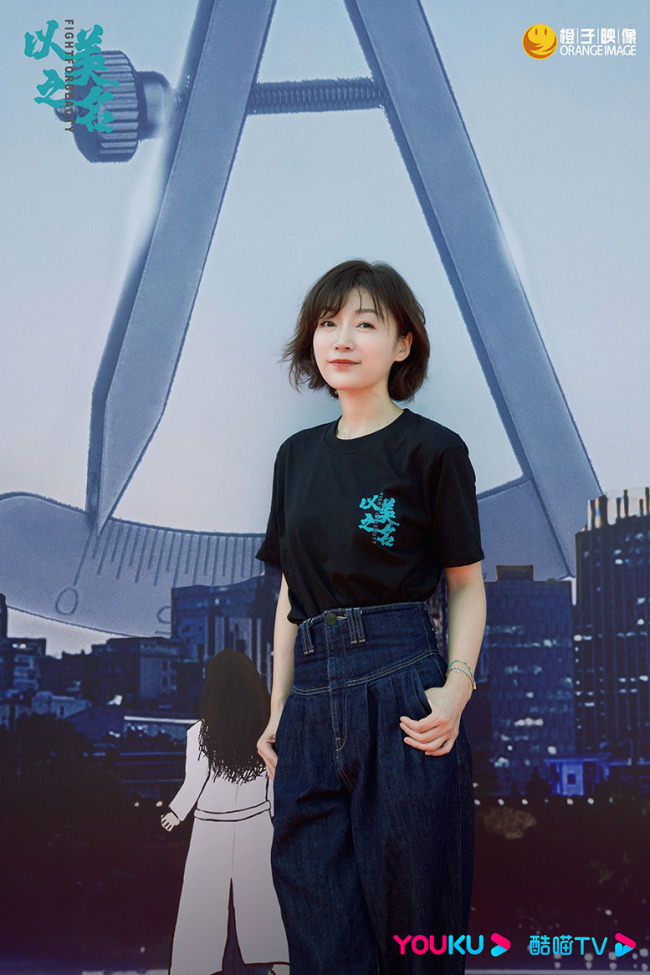 《以美之名》开机!姚晨贾静雯实力派合作惊喜满满