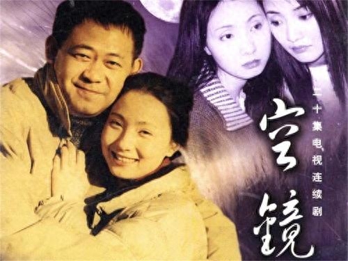 北京老百姓有多么可亲可爱,看看这14部京味经典电视剧,就明白了