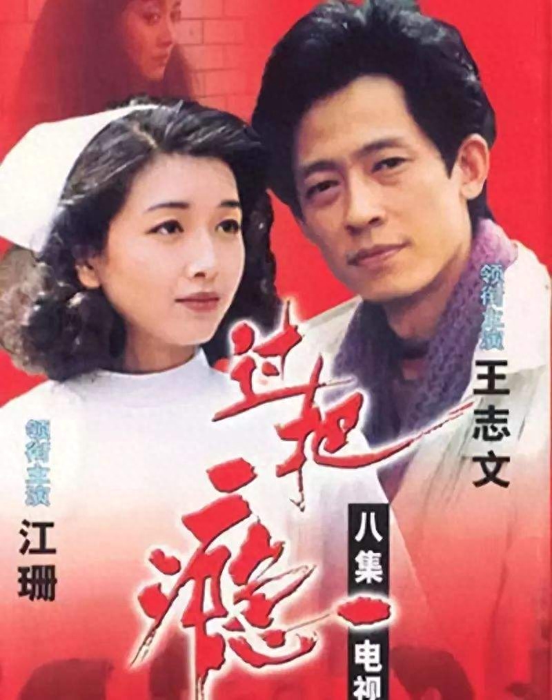 北京老百姓有多么可亲可爱,看看这14部京味经典电视剧,就明白了