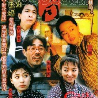 北京老百姓有多么可亲可爱,看看这14部京味经典电视剧,就明白了