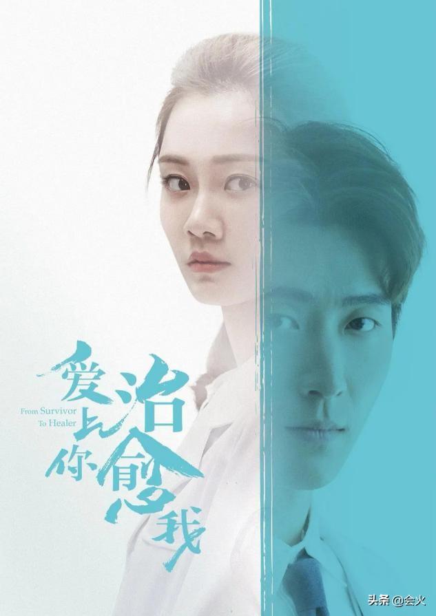 窦骁最近有什么新剧(窦骁一年连扑三部剧)(3)