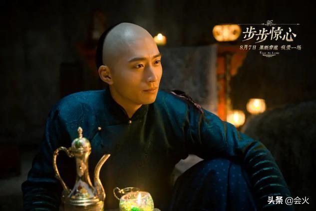 窦骁最近有什么新剧(窦骁一年连扑三部剧)(7)