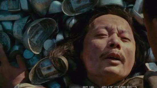 让子弹飞 结局,让子弹飞结局什么意思解析图6