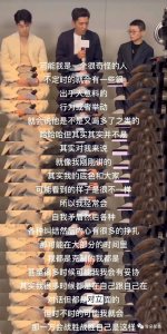 国产文艺片“丧男”,这届不甚讨喜