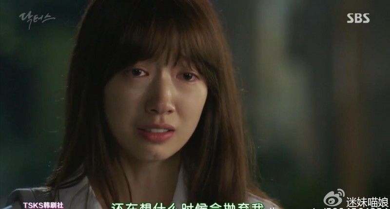 doctors哪里可以看(韩剧Doctors介绍)