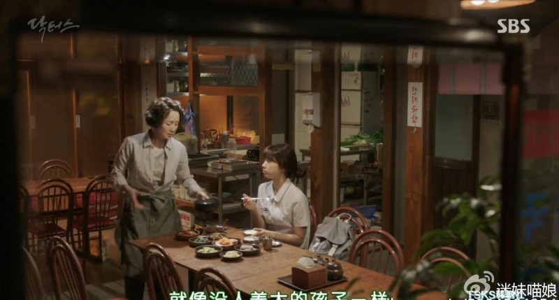 doctors哪里可以看(韩剧Doctors介绍)