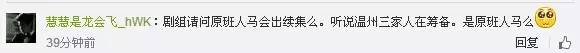 温州两家人刘灵子结局是什么_温州两家人续集什么时候拍 温州两家人刘灵子结局是什么_温州两家人续集什么时候拍