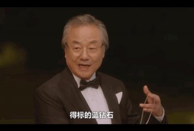 ​上流社会韩剧（金瑞亨主演的这部双女主韩剧）