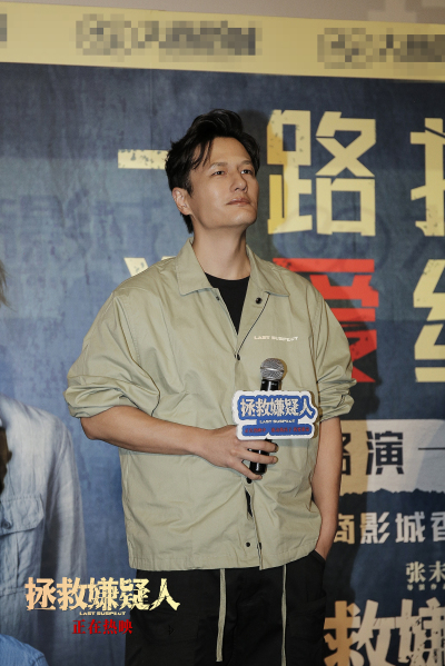 电影《拯救嫌疑人》青岛路演主创阐释父母之爱